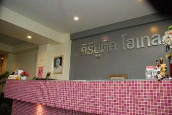 Keeree Boutique Hotel Phetchaburi Dış mekan fotoğraf